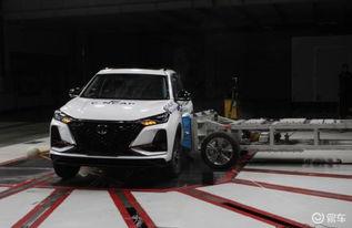 国产车实测碰撞视频,硬核安全性能大揭秘