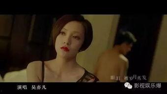 国产农村床戏视频网站,揭秘农村生活百态