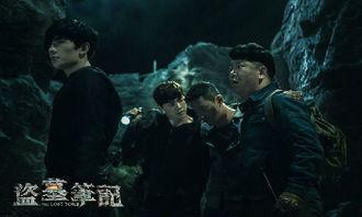 国产女鬼视频大全集,揭秘幽冥之谜