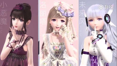 暖暖国产欧美视频播放,国产欧美视频的视听盛宴