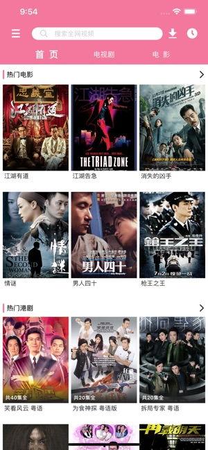 小麻花国产来袭视频播放,视频播放引爆期待热潮！