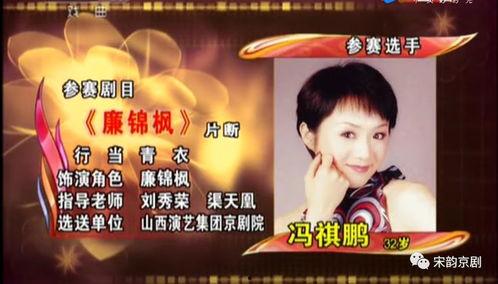 国产演员吐槽大赛视频大全,笑料百出，揭秘娱乐圈幕后趣闻