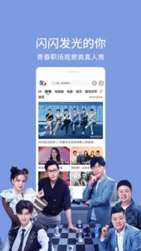 国产在线男人免费视频网,内容丰富，观看便捷