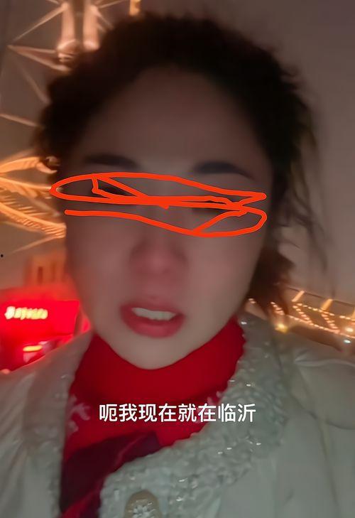 色视频国产女人,女性形象的塑造与反思