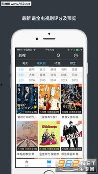 阿v视频免费国产在线