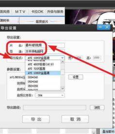 国产绘画视频软件有哪些,创意无限，绘梦未来