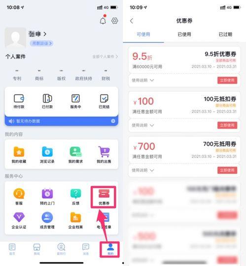 a 视频国产在线观看,a视频平台在线观看攻略