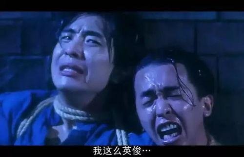 国产凌凌漆 视频解读,笑中带刺的武侠喜剧解析