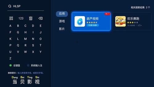 国产4k在线视频,高清画质引领观影新潮流