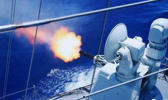 国产的近防炮测试视频,震撼测试视频解析