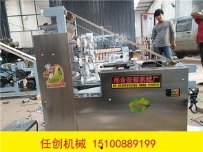 国产刮泥机调试教程视频,操作步骤与技巧解析