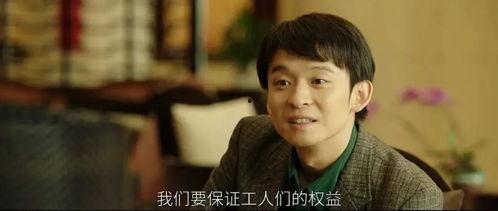 曾经的国产之王是谁呀视频,揭秘曾经的辉煌传奇