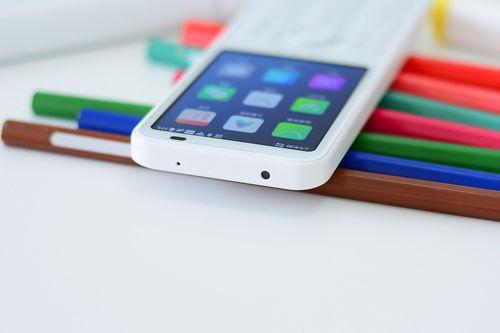 国产手机学生在线视频