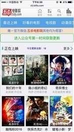 青春草精品视频国产,国产精品视频的璀璨明珠