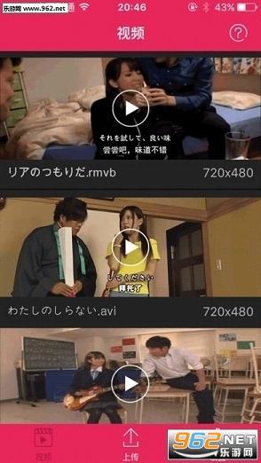 7m视频在线国产